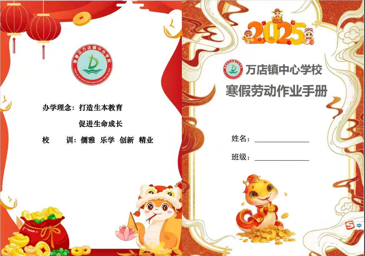 ����(y��u)���I�̭h(hu��n)�����f������ЌW(xu��)���ٌ�(sh��)�`���I(y��)չʾ