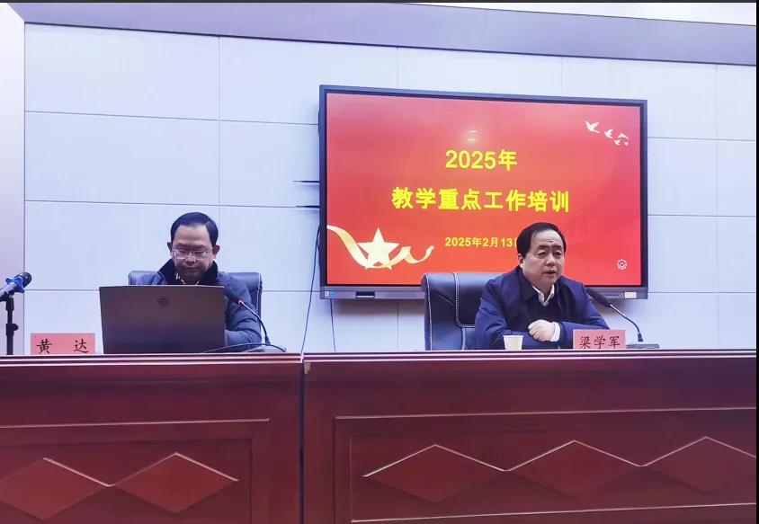 �S���I(y��)���g(sh��)�W(xu��)Ժ���_�W(xu��)�ڽ̌W(xu��)���c(di��n)������Ӗ(x��n)��