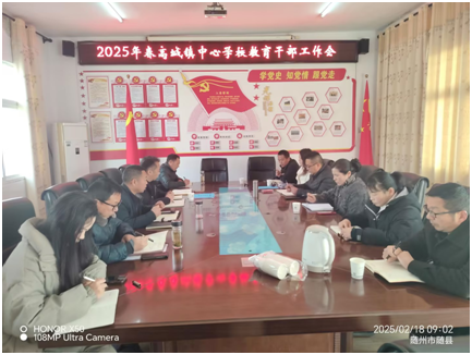 �߳��(zh��n)���ČW(xu��)У���_�W(xu��)�ڽ����ɲ�������