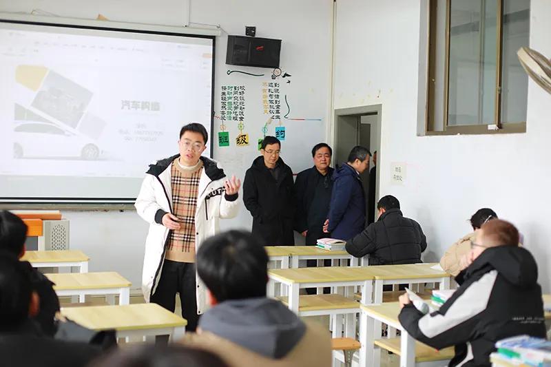 �S���I(y��)���g(sh��)�WԺУ�I(l��ng)������һ���z��ָ���W���n�ý̌W����