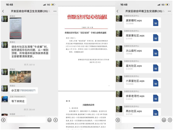 ������(j��ng)���_�l(f��)�^(q��)����(chu��ng)�¹�����ʽץ����  ���坍�҈@������@��Ч