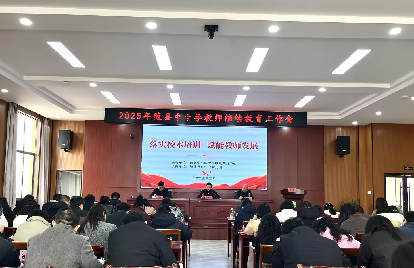 �S�h���������_2025����С�W�̎��^�m(x��)����������