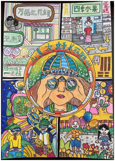 ϲ�����S�h�f�����r(n��ng)������С�W�W���s�@ʡ��һ�Ȫ�