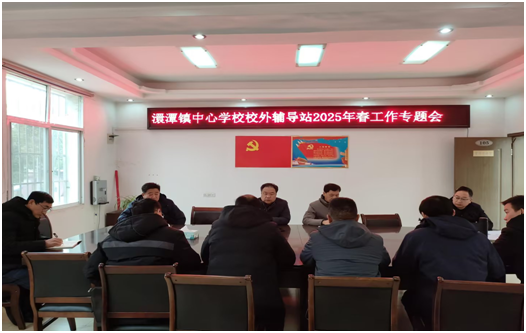 ��̶�(zh��n)У���o��(d��o)վ����f(xi��)ͬ������(bi��o)�U