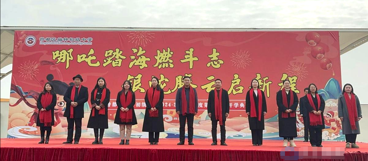 ��犳����ЌW�e���W���_�W��Y���C�����