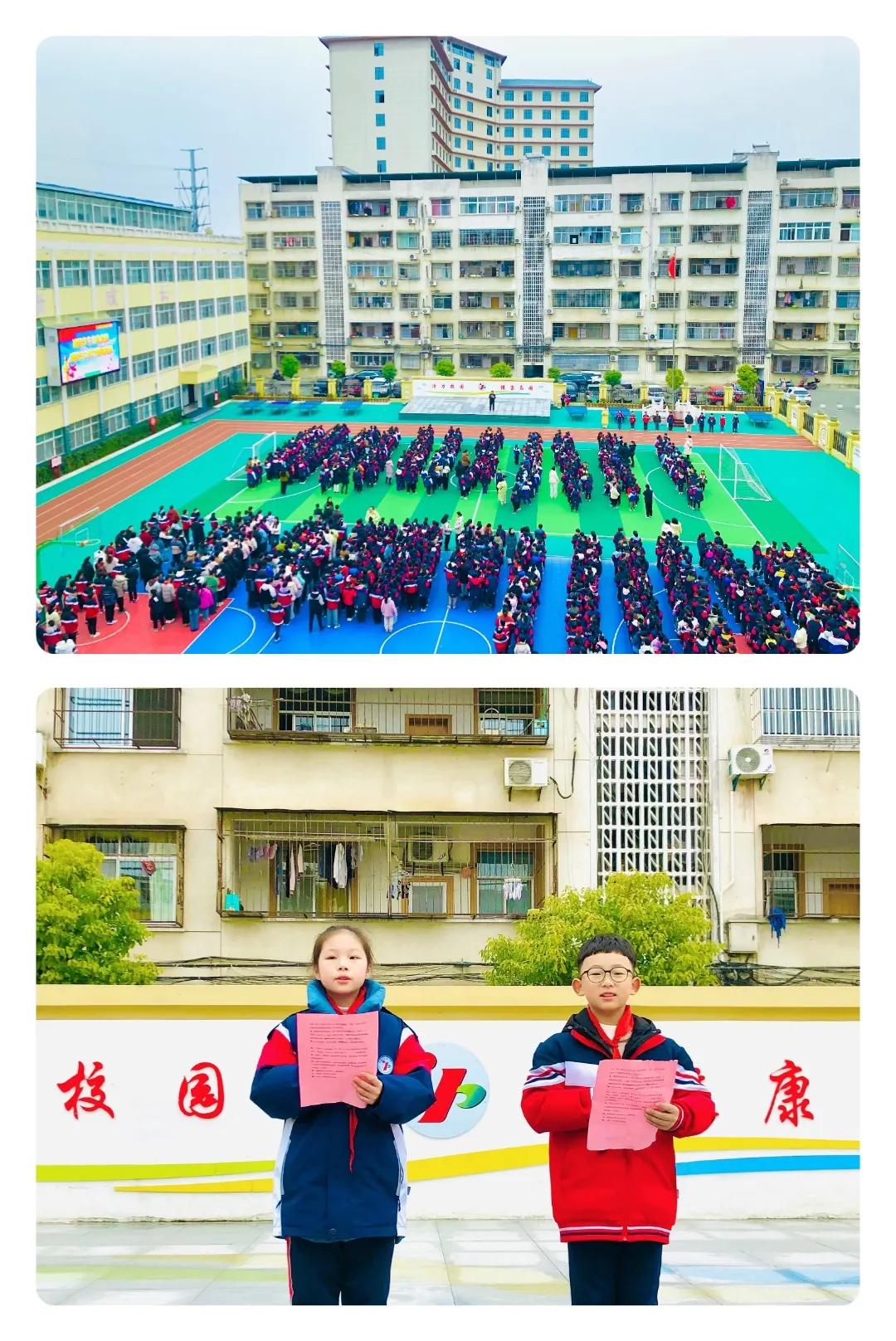 �����^(q��)�ψ@С�W(xu��)�e���W(xu��)���_(k��i)�W(xu��)��Y