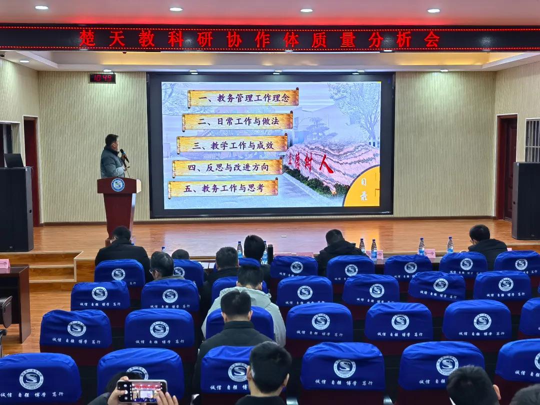 ����̿��Ѕf(xi��)���w��һ���߶�(li��n)���|(zh��)��������(hu��)���S�hһ���e��