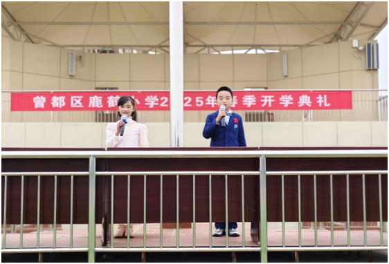 ����(y��u)���I�̭h(hu��n)���������^(q��)¹�QС�W(xu��)2025���e�д����_�W(xu��)��Y