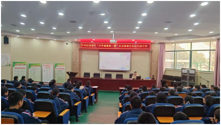 ����(y��u)���I�̭h(hu��n)�����ЋD�ױ���Ժ���M(j��n)�����^(q��)��(sh��)�(y��n)�����ЌW(xu��)�_�����_�W(xu��)������һ�n��