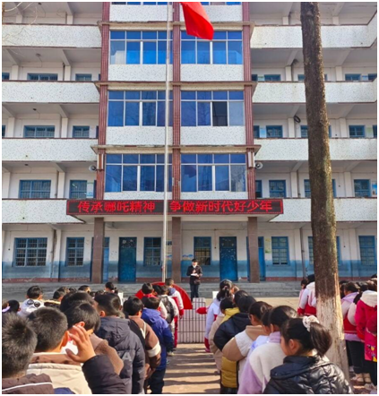 �S�h����(zh��n)С�W(xu��)�e������xʽ