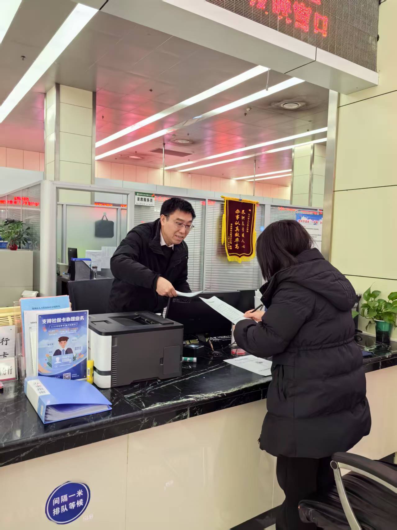 �S�����磺 ���L(zh��ng)�������ڡ�   ����(w��)Ⱥ��������x��