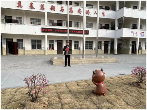 �ƿh�(zh��n)�ڶ�С�W(xu��)�e���W(xu��)���_�W(xu��)��Y