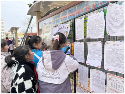 �ƿh�(zh��n)С�W(xu��)�������I(y��)����ɫ���I(y��)չʾ���