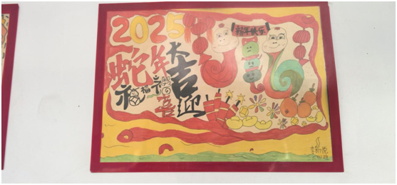 �����(zh��n)�ڶ�С�W(xu��)���������I(y��)չ�L(f��ng)��   ��(chu��ng)��o(w��)���@���A