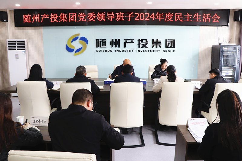 �S�ݮa(ch��n)Ͷ���F�hί���_2024������������