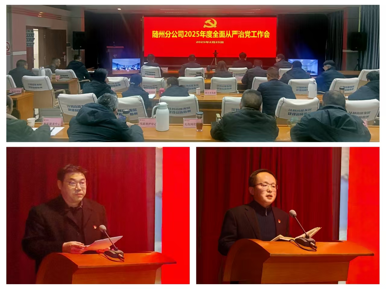 �Ї�����S�ݷֹ�˾���_2025���ȫ��ć�(y��n)���h������