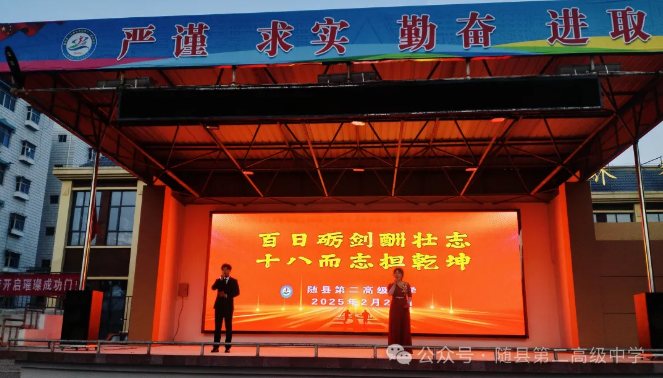 �S�h����2025�ø����W��18�q���˶Y���ġ����ꡱ�������ˡ���ͨ�P���