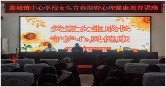 �߳��(zh��n)���ČW(xu��)У�_չ���P(gu��n)��Ů�����L(zh��ng)�����o(h��)���`�������������(d��ng)