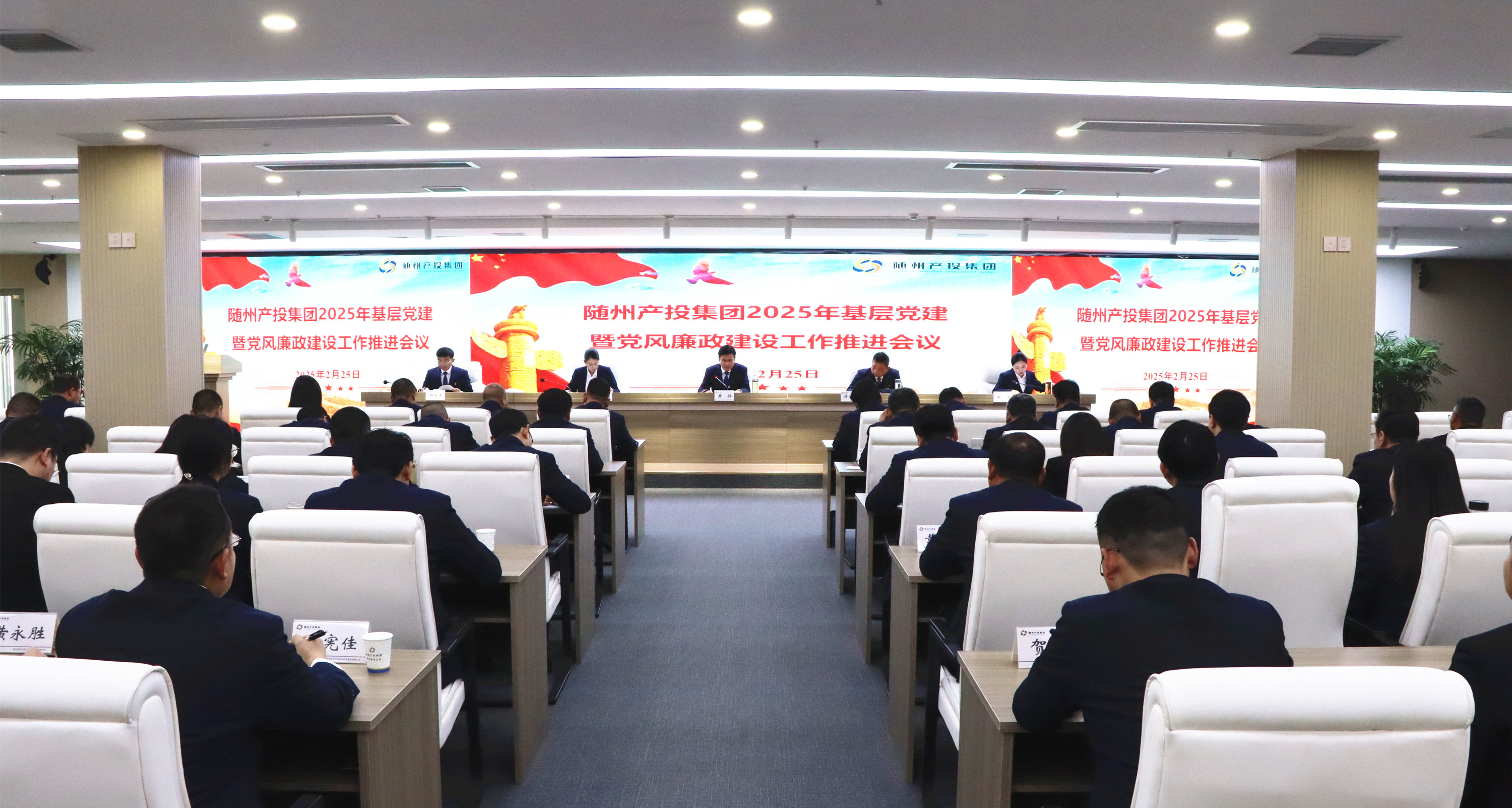 �S�ݮa(ch��n)Ͷ���F���_2025������h�����h�L�������O(sh��)�������M��