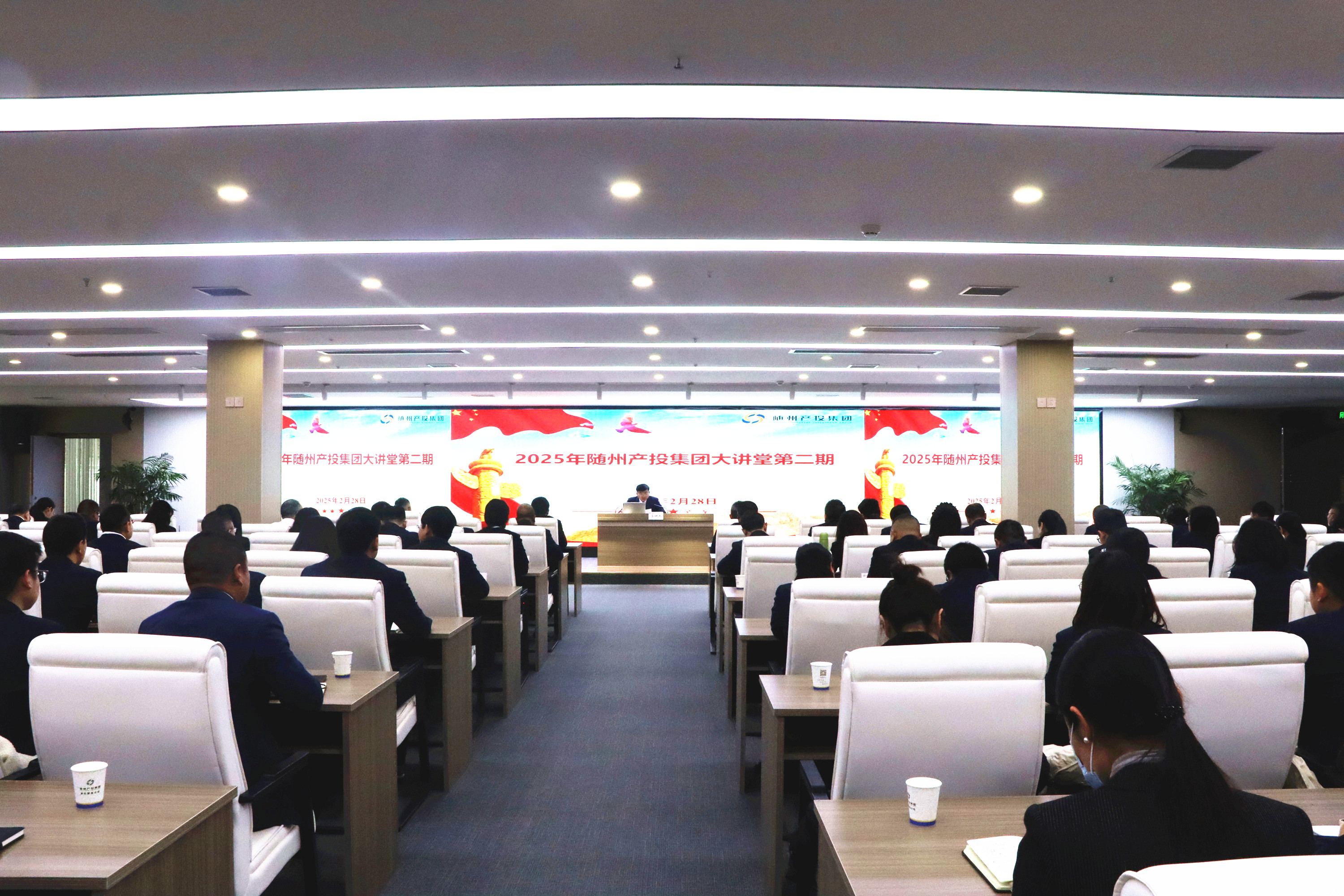 �S�ݮa(ch��n)Ͷ���F�e�k2025��ڶ��ڴ��v����Ӗ