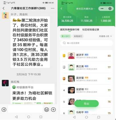 ������(j��ng)��(j��)�_�l(f��)�^(q��)��������^(q��)���R�۱���  ���������Ҹ��҈@