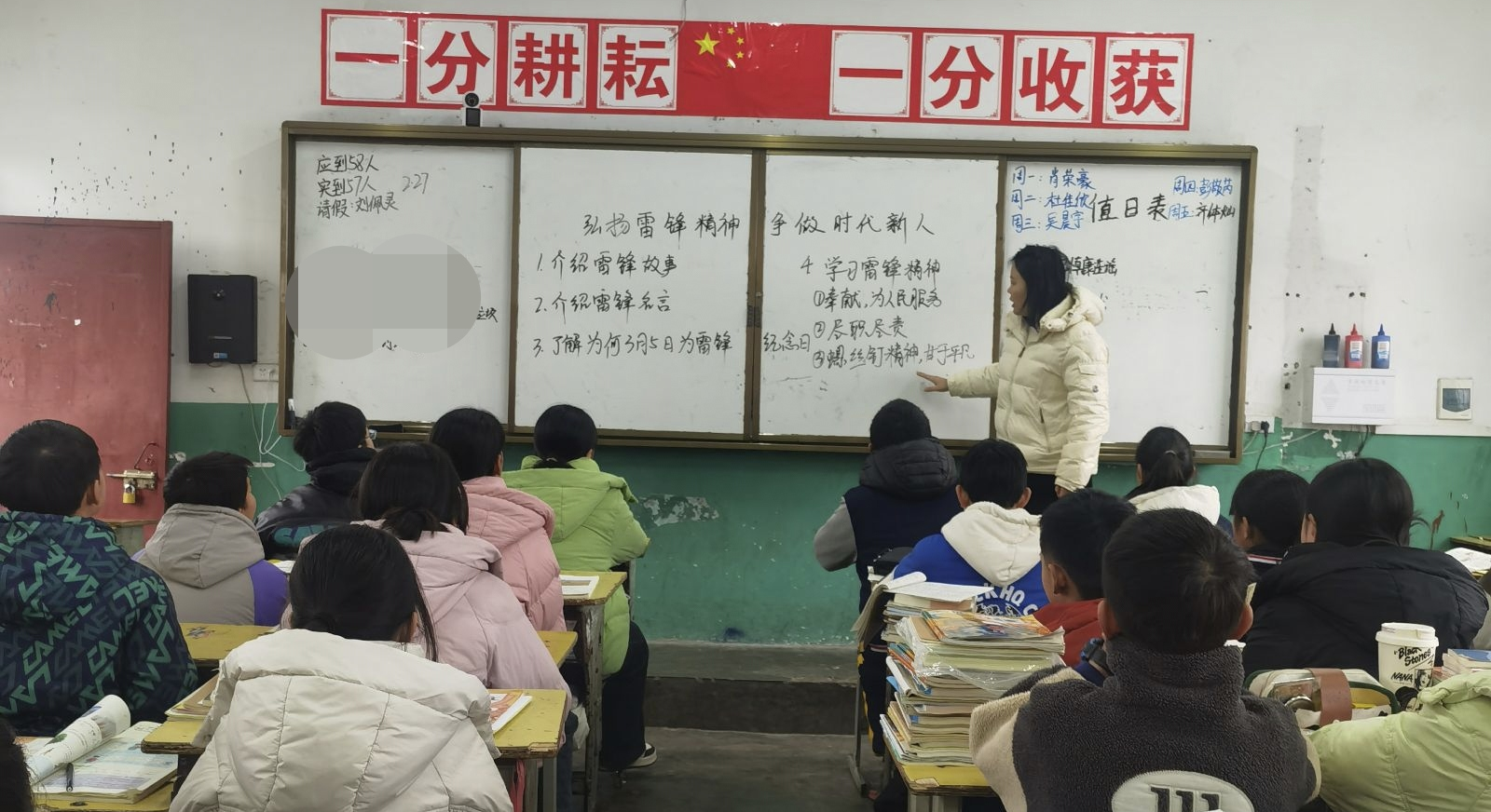 �f�����r(n��ng)��(ch��ng)���ČW(xu��)У�_չ����P(y��ng)���h��������(zh��ng)���r(sh��)�����ˡ����}���(d��ng)