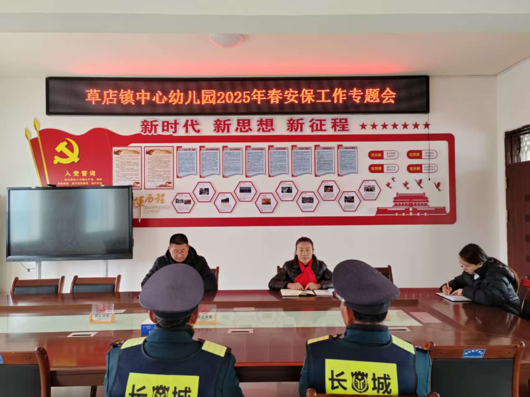 �ݵ��(zh��n)�����׃��@���_2025�괺�����������}��(hu��)�h