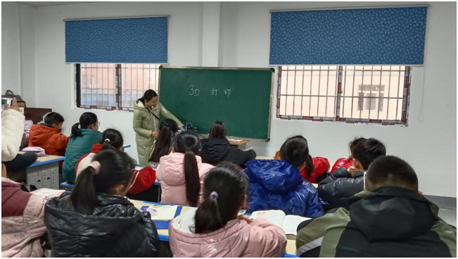 ��̶�(zh��n)���ČW(xu��)УУ���o��(d��o)վ�����؃�ͯ���ϿƼ����