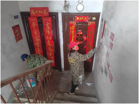 ������(j��ng)��(j��)�_�l(f��)�^(q��)���x��^(q��)���_չ�ǵ������Є�(d��ng)  ����ݠ�^(q��)�h(hu��n)���|(zh��)��