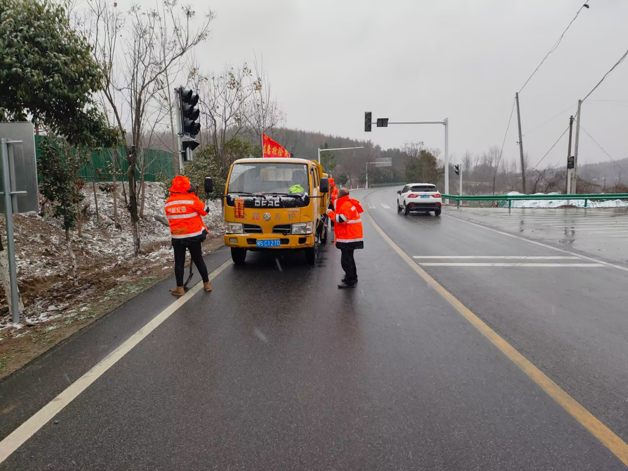 ��(y��ng)����ѩ����������^(q��)��ͨ�\(y��n)ݔ��ȫ����ѩ����