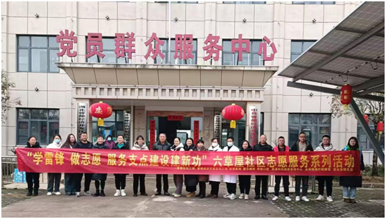 ������(j��ng)��(j��)�_�l(f��)�^(q��)�_չ���W(xu��)���h �坍�҈@��־Ը���(d��ng)