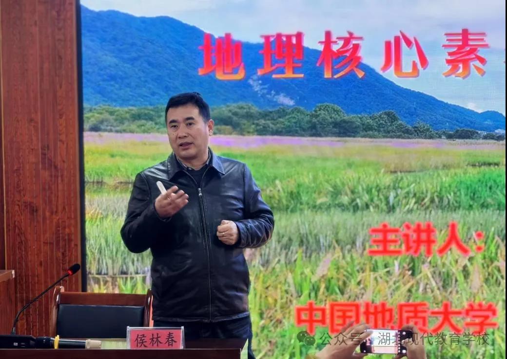 �S���и��е�����ʮ�á������v�á��ߵ����̌W(xu��)��ӑ��(hu��)�ں����F(xi��n)�������W(xu��)У�e��