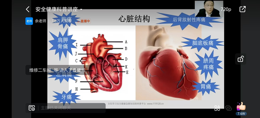 �S���н�ͨ�\ݔ�C�ψ�(zh��)��֧꠽M���_չ���ϰ�ȫ��������