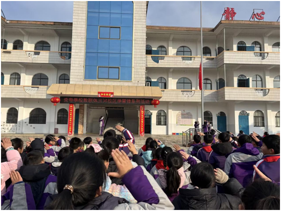 �׵یW(xu��)У��(li��n)�w��ɽ�(zh��n)����У�^(q��)�_չ���h�o(j��)���ջ��(d��ng)