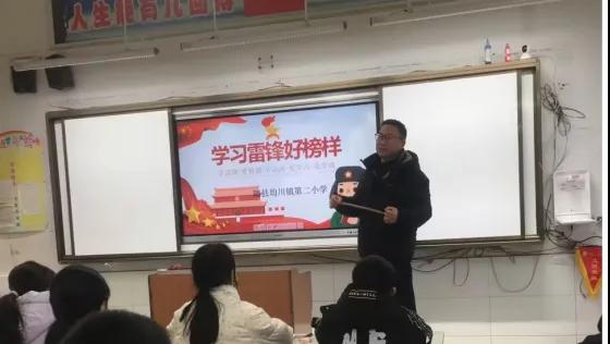 �����(zh��n)�W(xu��)У���_���W(xu��)���h�����}����(hu��)