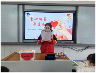 ����(y��u)���I(y��ng)�̭h(hu��n)���������^(q��)�|�P(gu��n)С�W(xu��)�_չ2025�괺�����q�X�I(xi��n)���ġ����(d��ng)