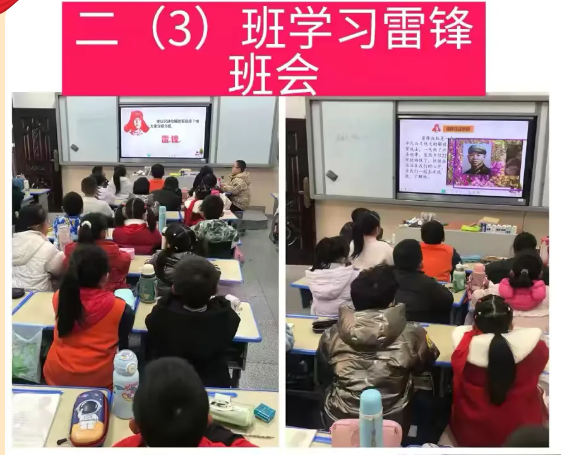 �����^(q��)�F��W(xu��)У�_չ��62���W(xu��)���h�����}���`���