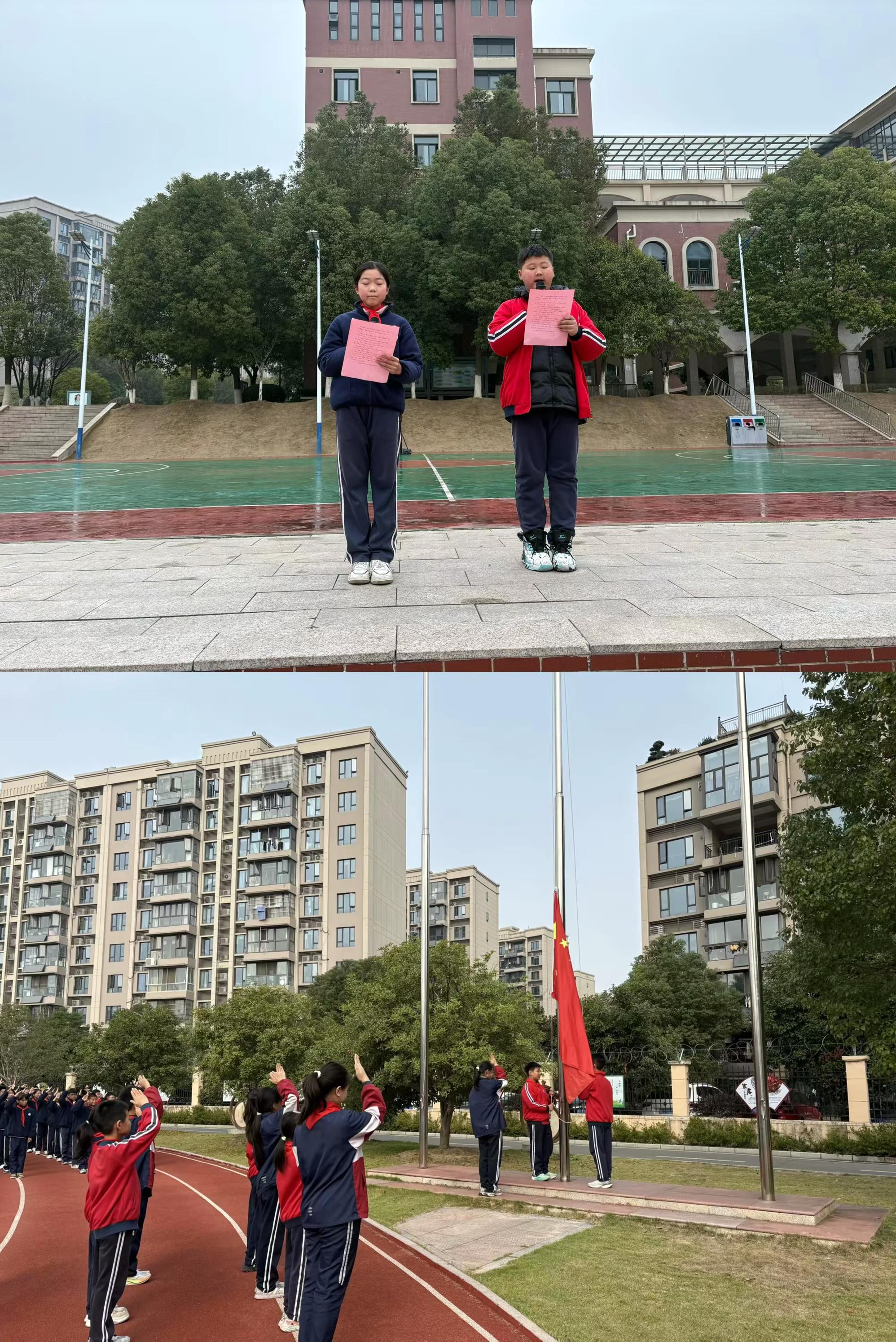 �����^(q��)���ƺ�С�W(xu��)�_չ���W(xu��)���h�����}�������`���