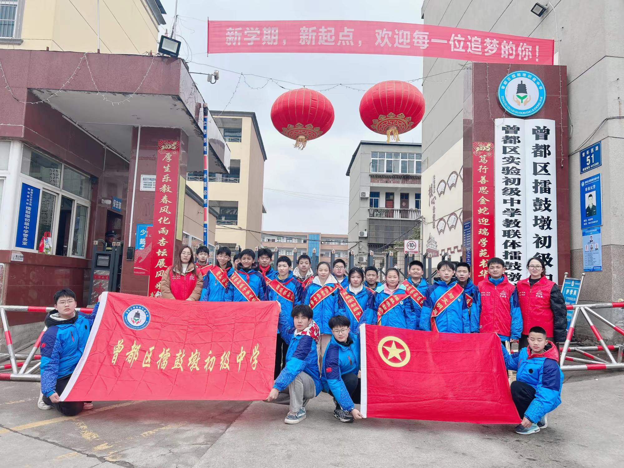 �޹Ķճ����ЌW(xu��)�_չ�W(xu��)���h־Ը����(w��)���