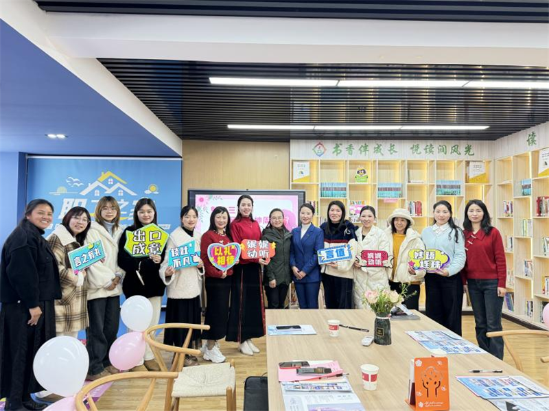 �������L�⡿���ˡ�Ů���ܡ�֮�������Z֮�� ��(y��u)������