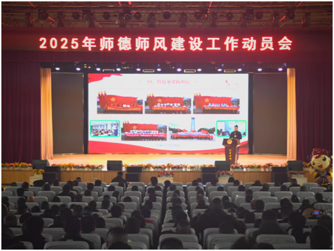 �S�h���_2025�ꎟ���L(f��ng)���O(sh��)�����ӆT��