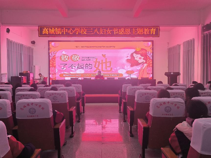 �߳��(zh��n)���ČW(xu��)У�_չ���¾��˲���������ж��������