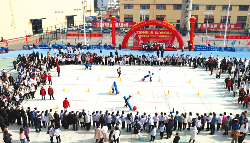 �S�����e�k�ڶ��á����ˡ��DŮȤζ�\(y��n)��(d��ng)��(hu��)