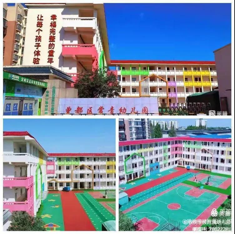 ����(y��u)���I�̭h(hu��n)�����F��W(xu��)У�����׃��@���_�������L��