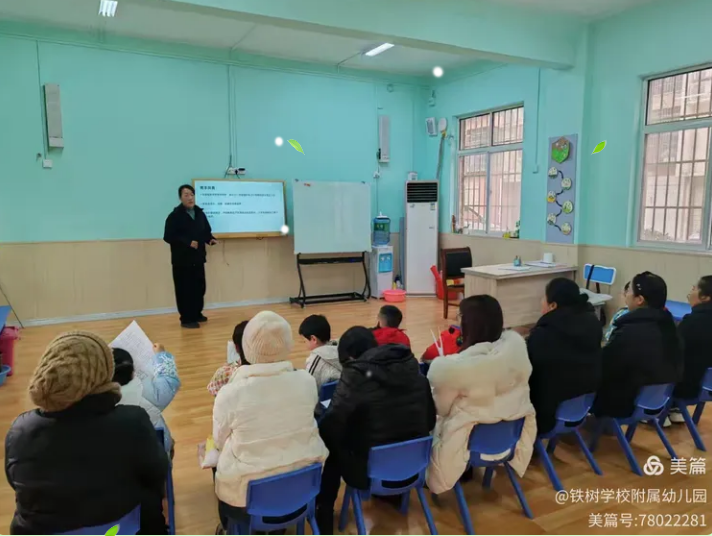 ����(y��u)���I�̭h(hu��n)���������^(q��)�F��W(xu��)У�_չ"��Ӱ����"���}�^Ӱ���