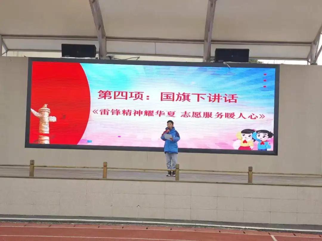 ����(y��u)���I�̭h(hu��n)���������^(q��)��ˮ�W(xu��)У�_չ���W(xu��)���h���}���(d��ng)