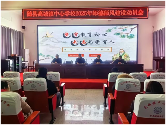 �S�h�߳����ČWУ���_�����L���O(sh��)�ӆT��