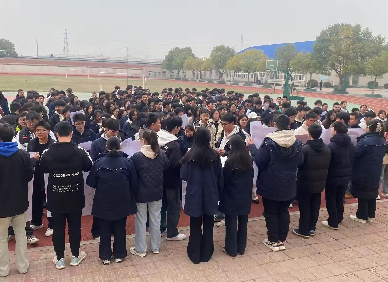 �S���КW����ЌW(xu��)�����꼉�e�С��߿����ġ�����ӭ��(zh��n)�����