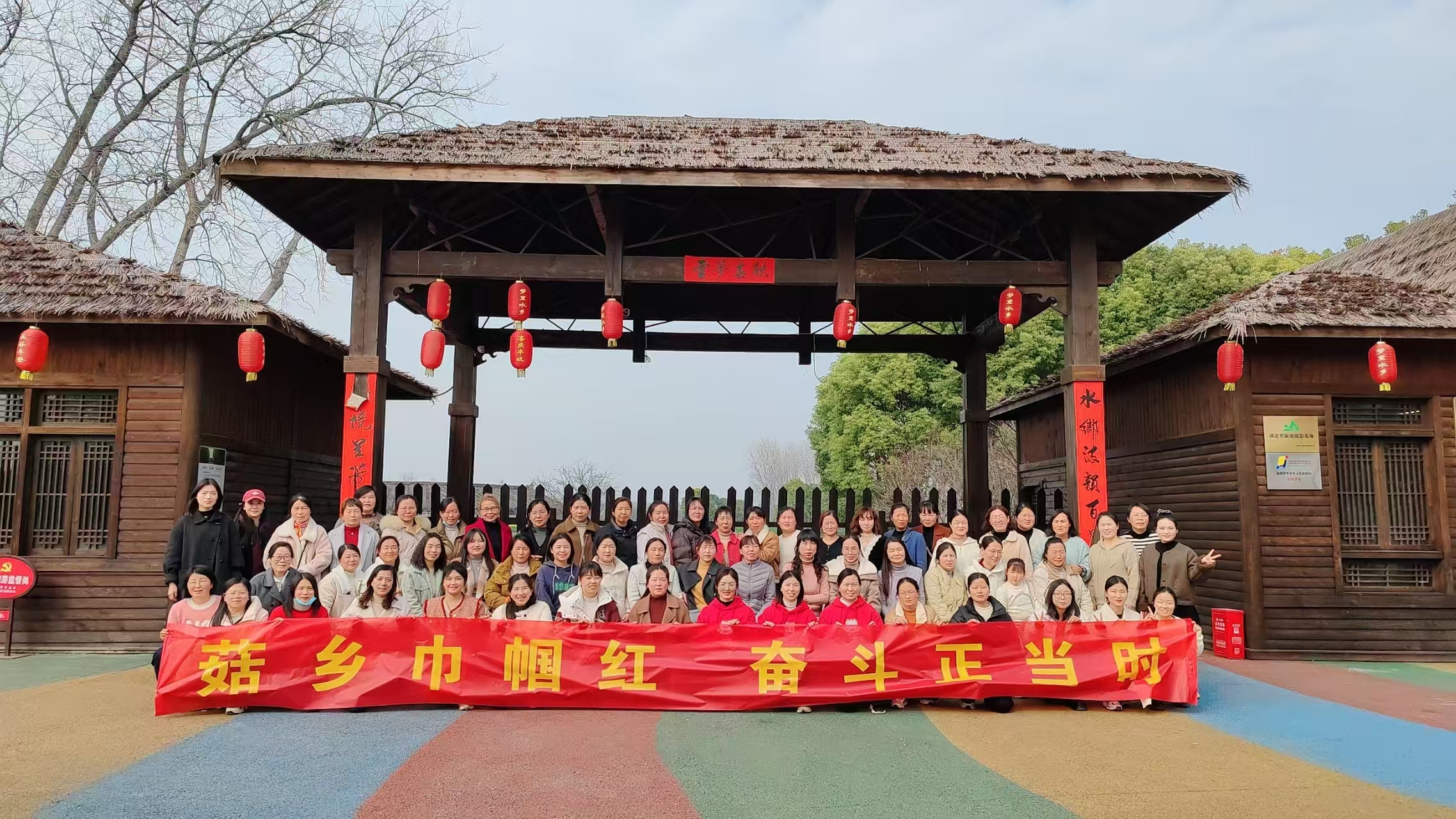 ����(zh��n)���ČW(xu��)У�_չ���˹�(ji��)̤�����