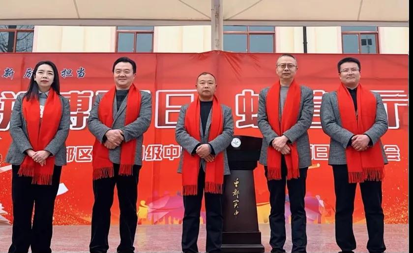 �����^(q��)�������ЌW(xu��)�e��2025�п������Ď����